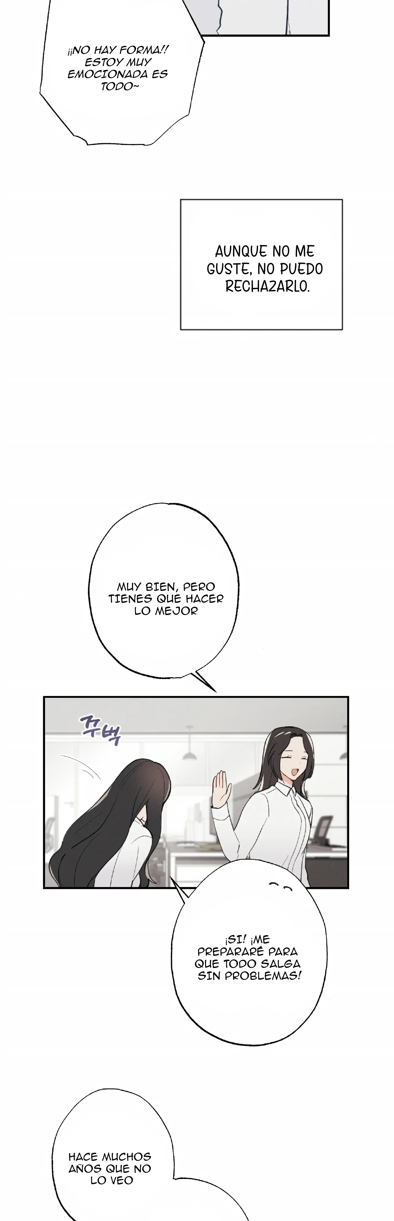 2 ¡Mi amigo de la infancia no puede ser tan grande!