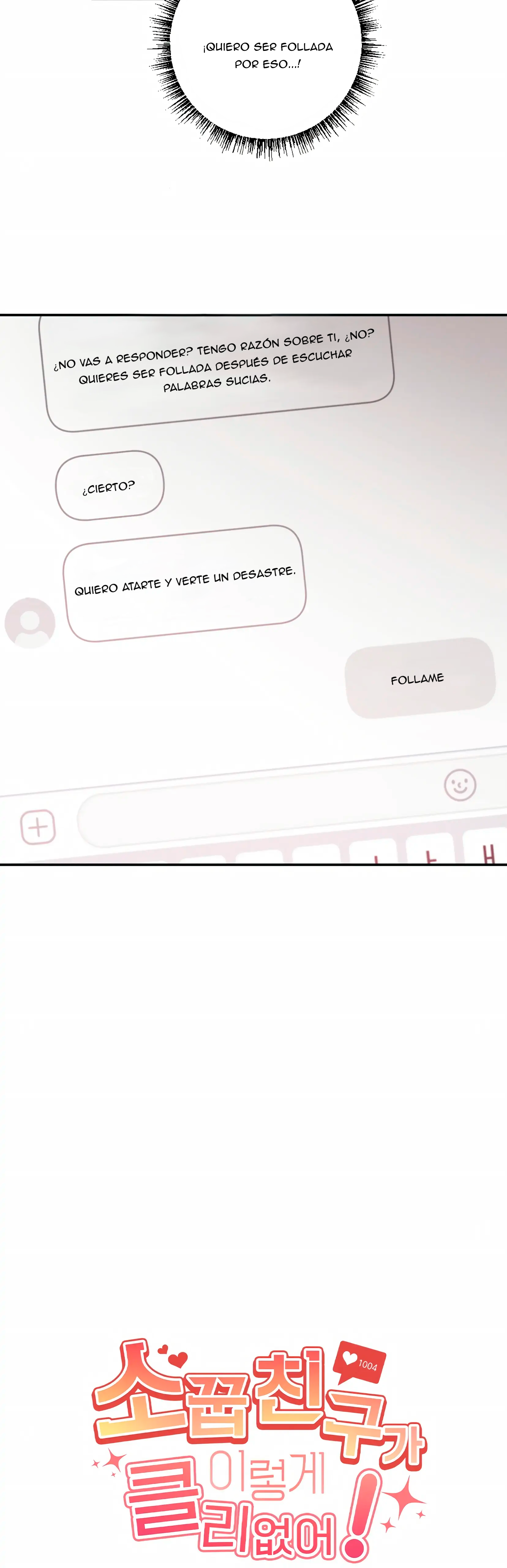 11 ¡Mi amigo de la infancia no puede ser tan grande!