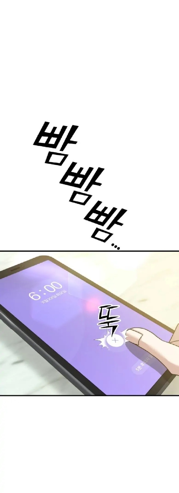 41 La hormiga y el saltamontes