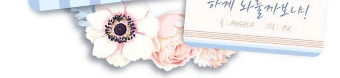 3 Solo hagamos… ¡La voluntad de dios!