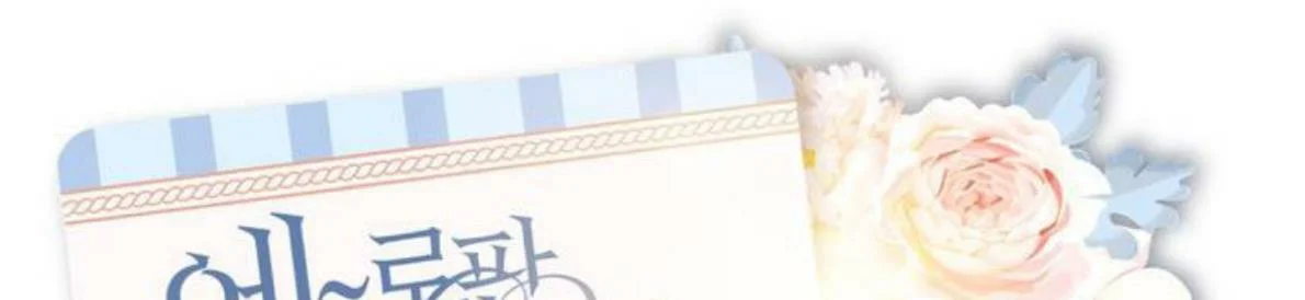 1 Solo hagamos… ¡La voluntad de dios!