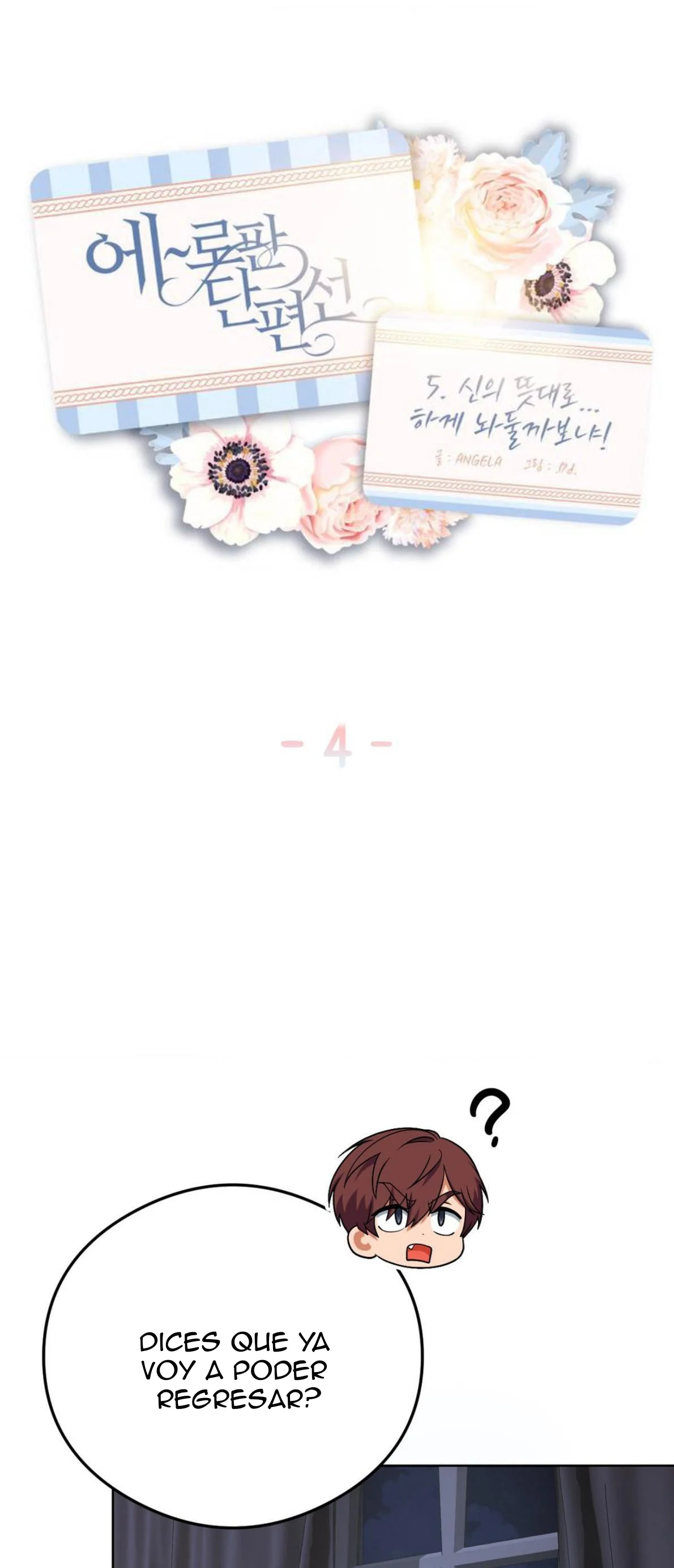 1 Solo hagamos… ¡La voluntad de dios!