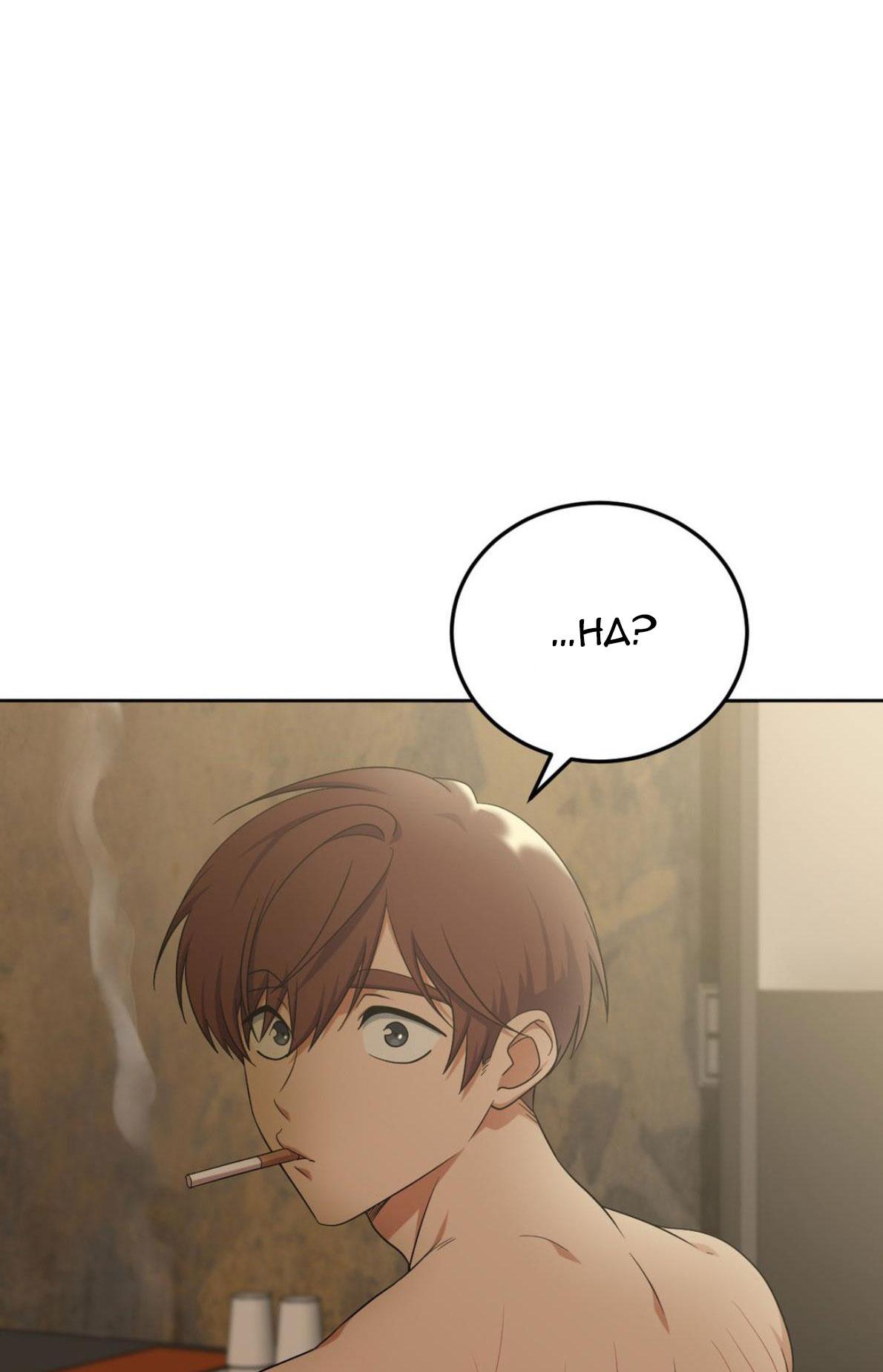 3 Solo hagamos… ¡La voluntad de dios!