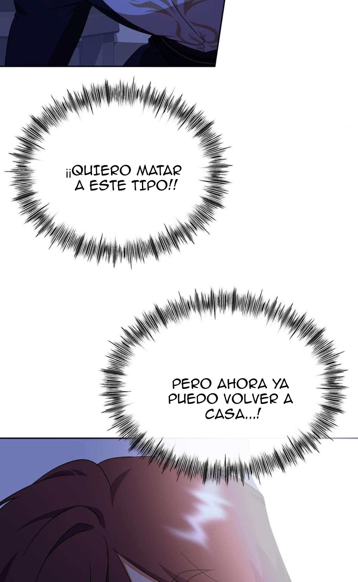 82 Solo hagamos… ¡La voluntad de dios!