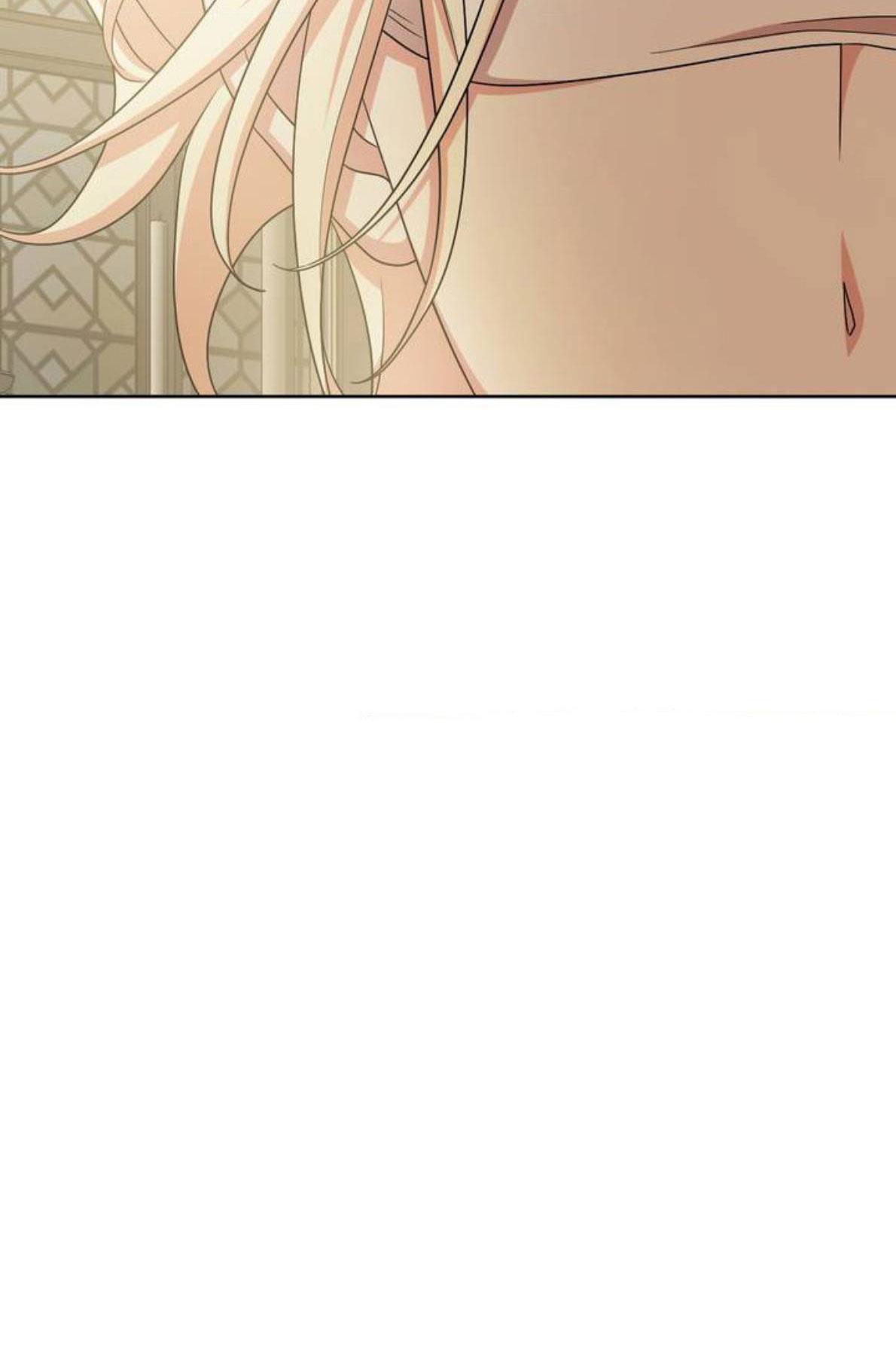 87 Solo hagamos… ¡La voluntad de dios!