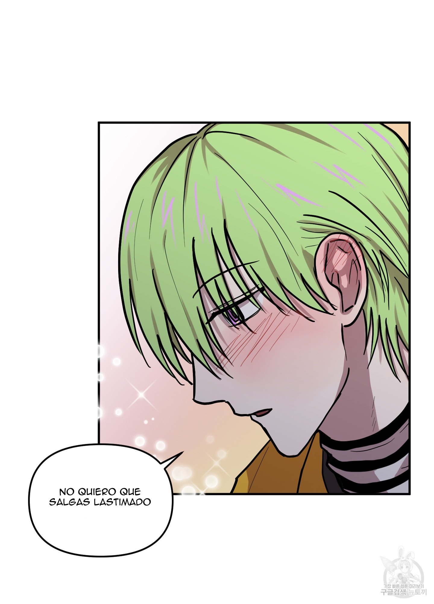 56 La forma de amar a un extraterrestre