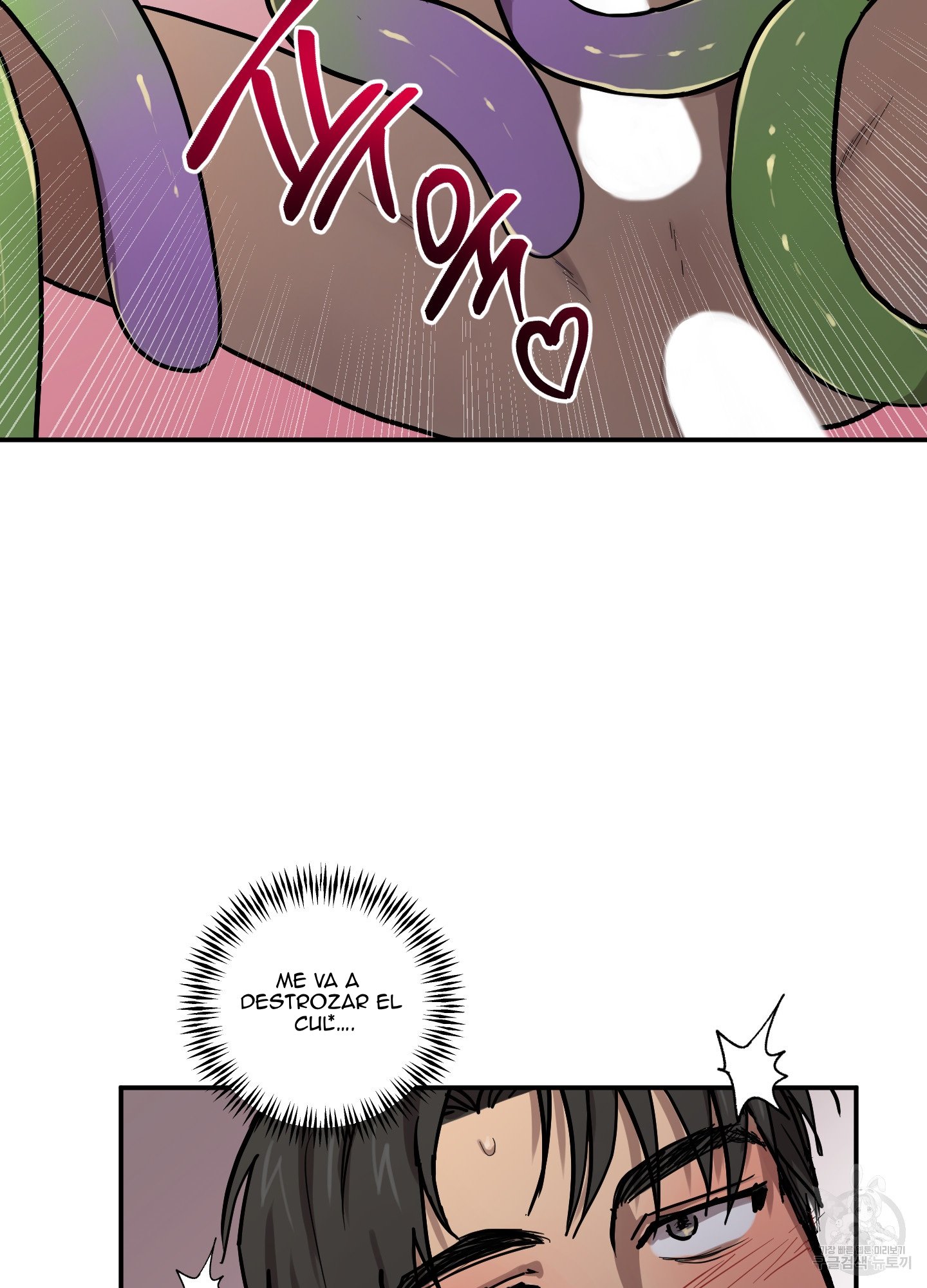 52 La forma de amar a un extraterrestre