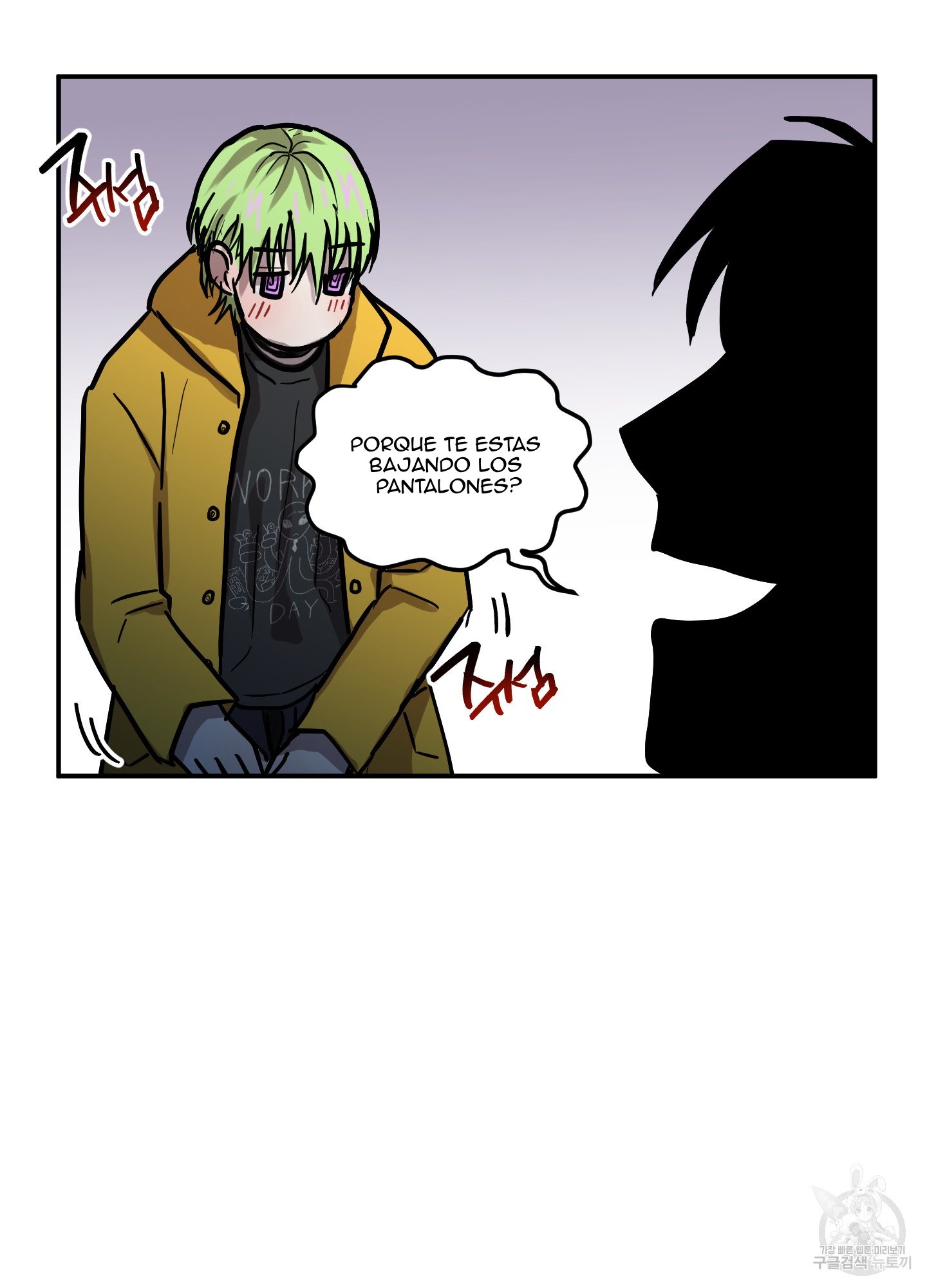 27 La forma de amar a un extraterrestre