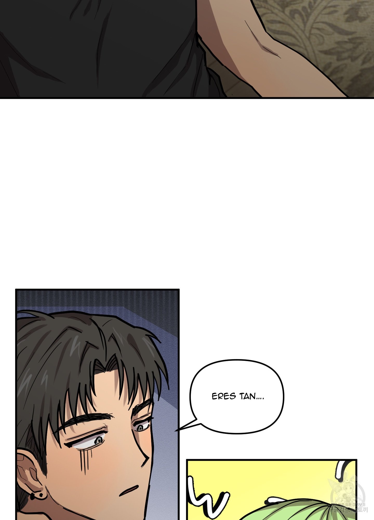 66 La forma de amar a un extraterrestre