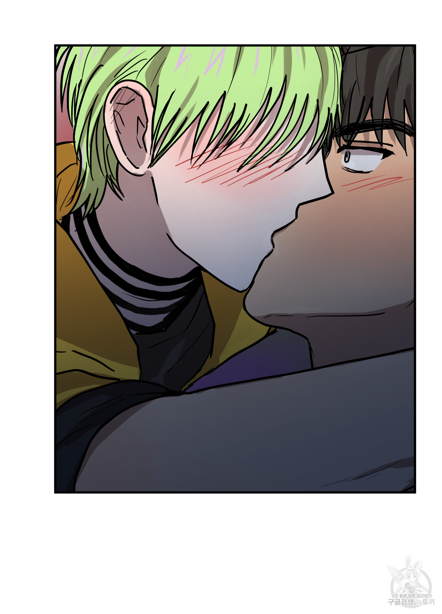 39 La forma de amar a un extraterrestre