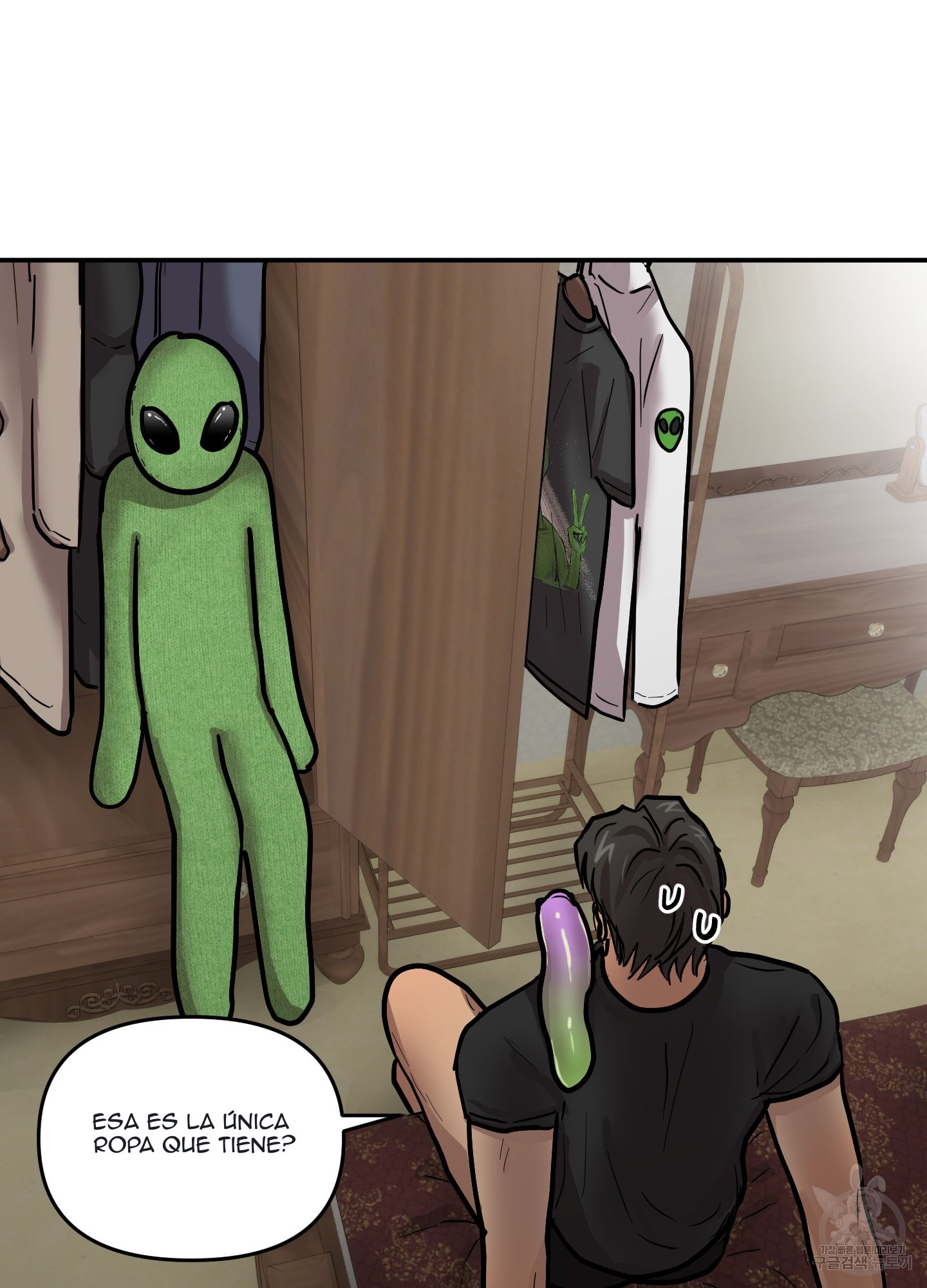 2 La forma de amar a un extraterrestre