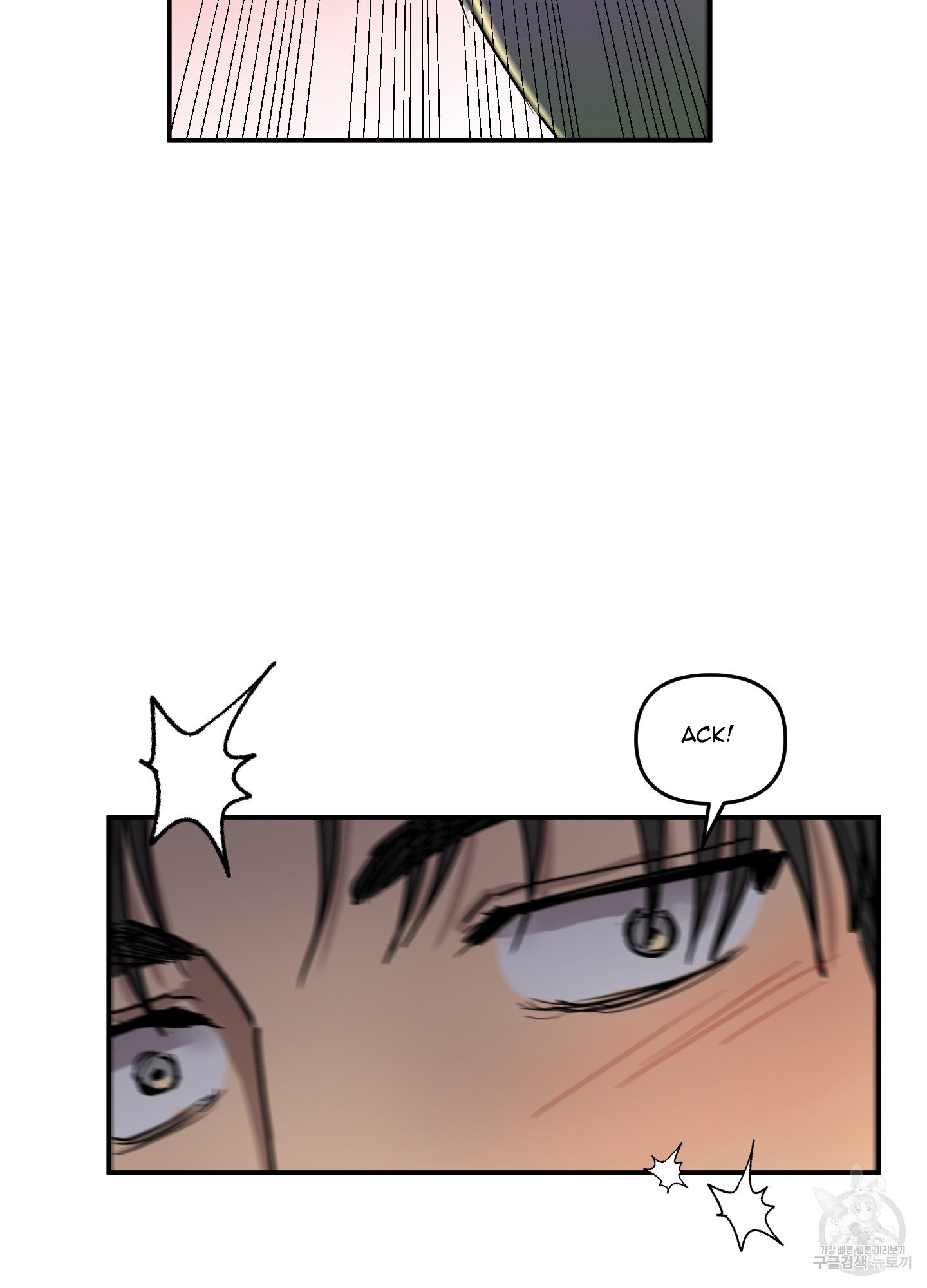 34 La forma de amar a un extraterrestre