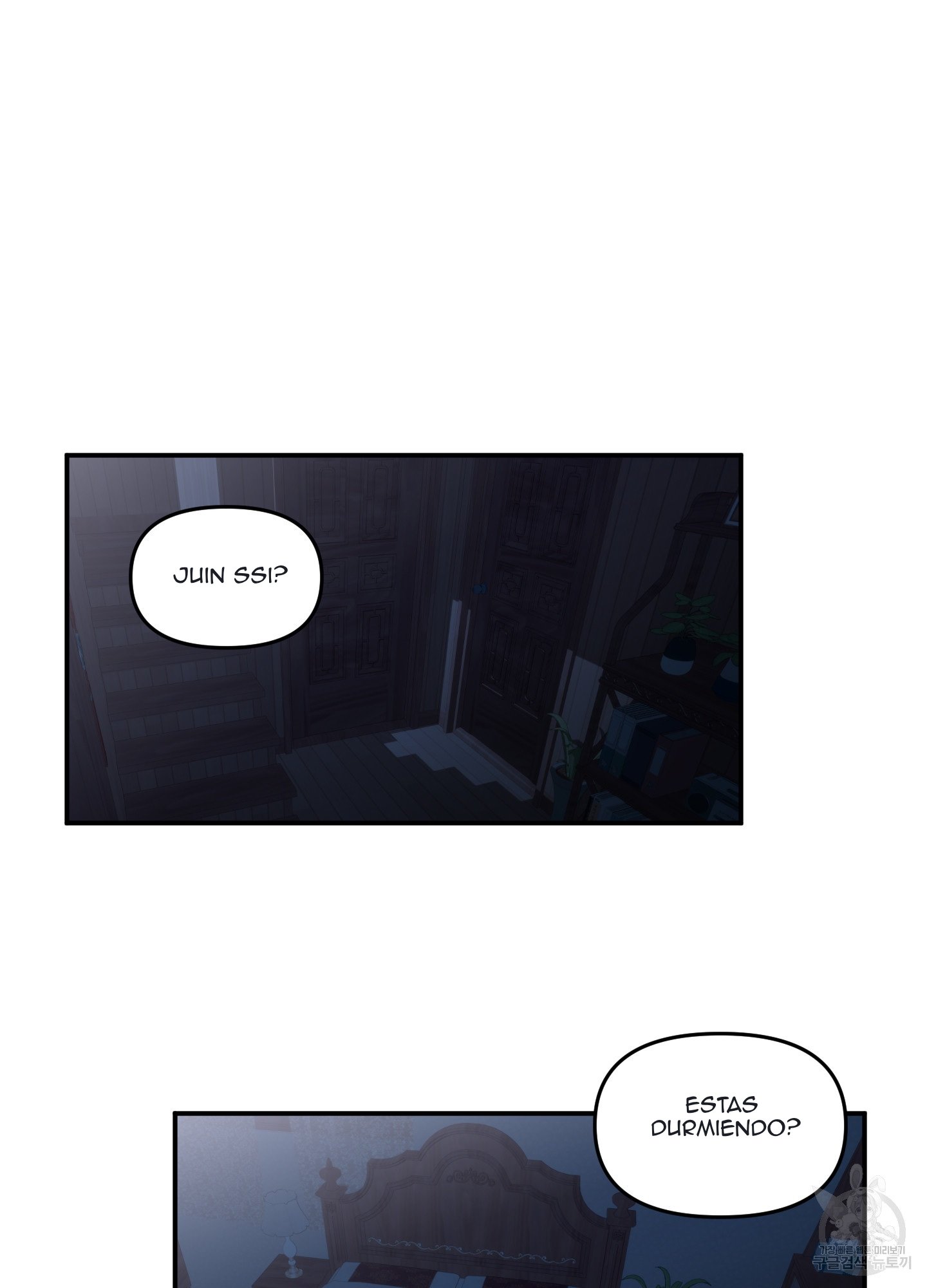 10 La forma de amar a un extraterrestre