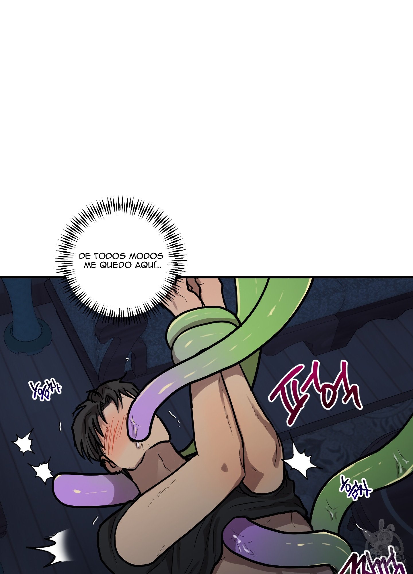 60 La forma de amar a un extraterrestre