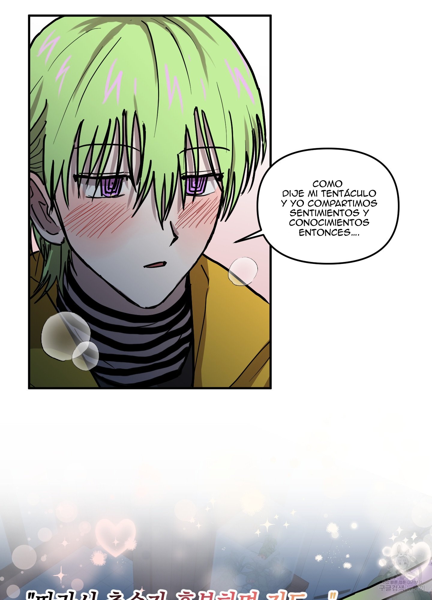 28 La forma de amar a un extraterrestre