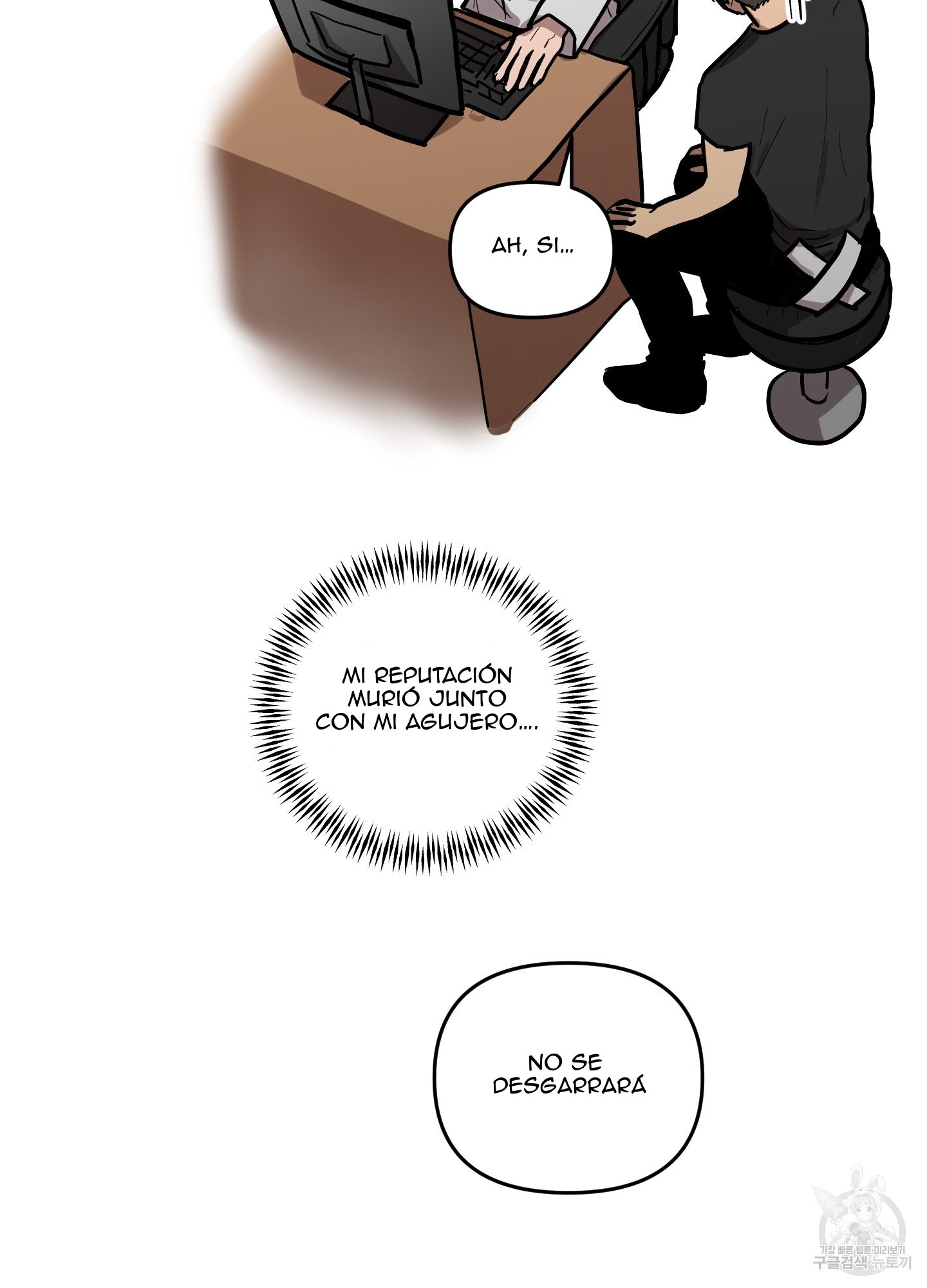 54 La forma de amar a un extraterrestre