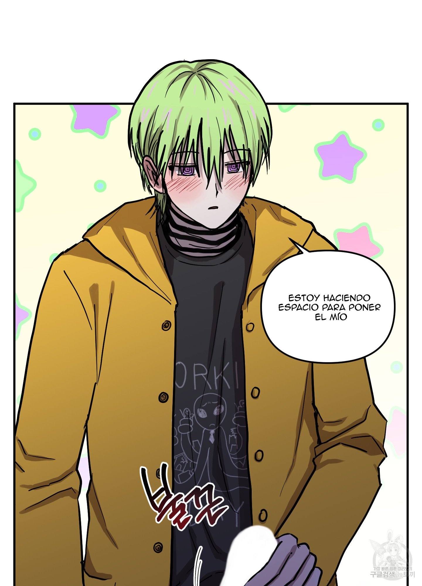 45 La forma de amar a un extraterrestre