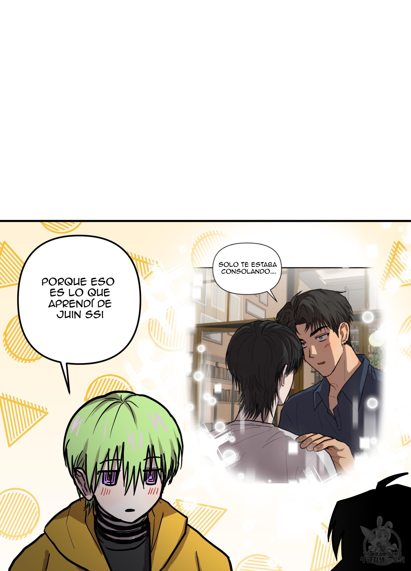 23 La forma de amar a un extraterrestre