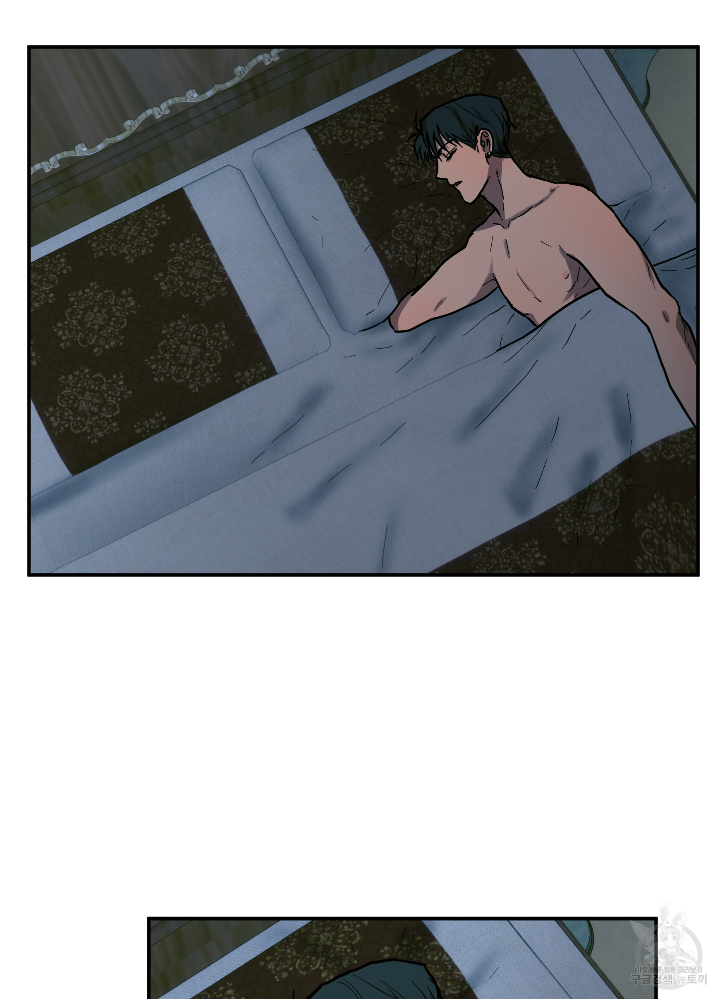 38 La forma de amar a un extraterrestre