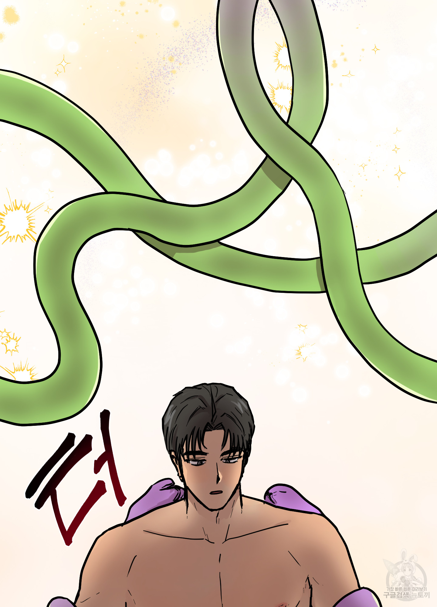 13 La forma de amar a un extraterrestre