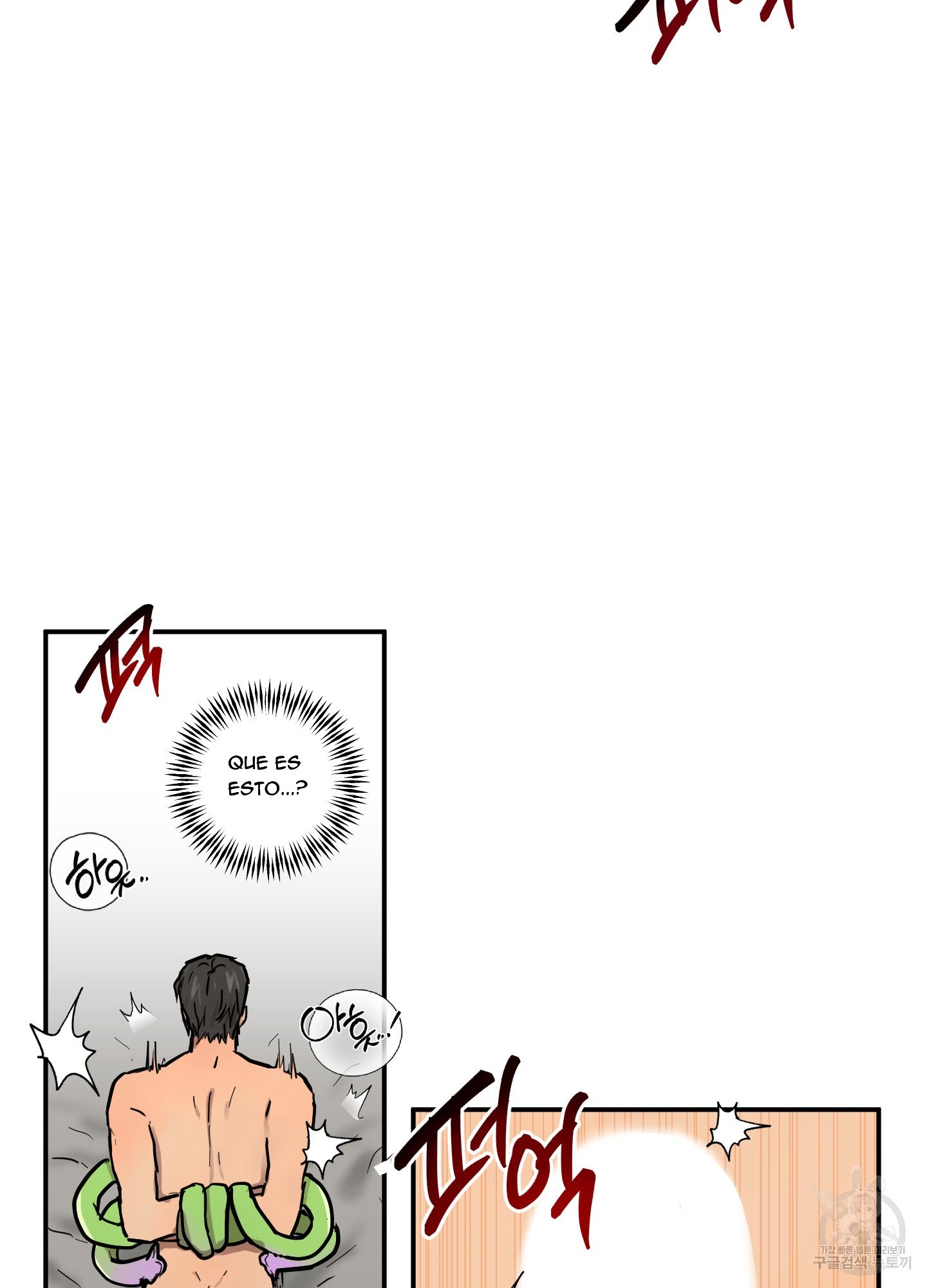 31 La forma de amar a un extraterrestre