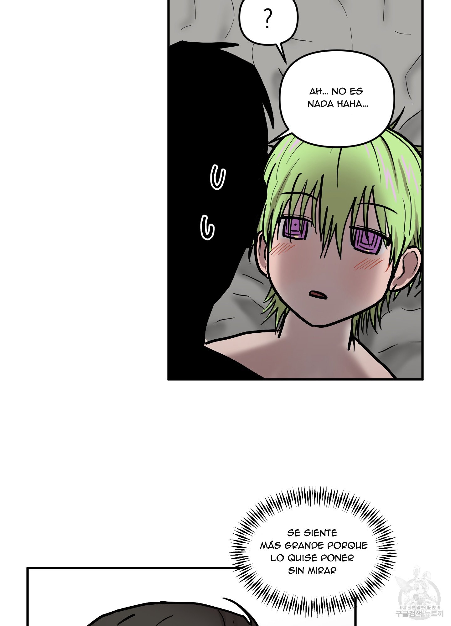 7 La forma de amar a un extraterrestre