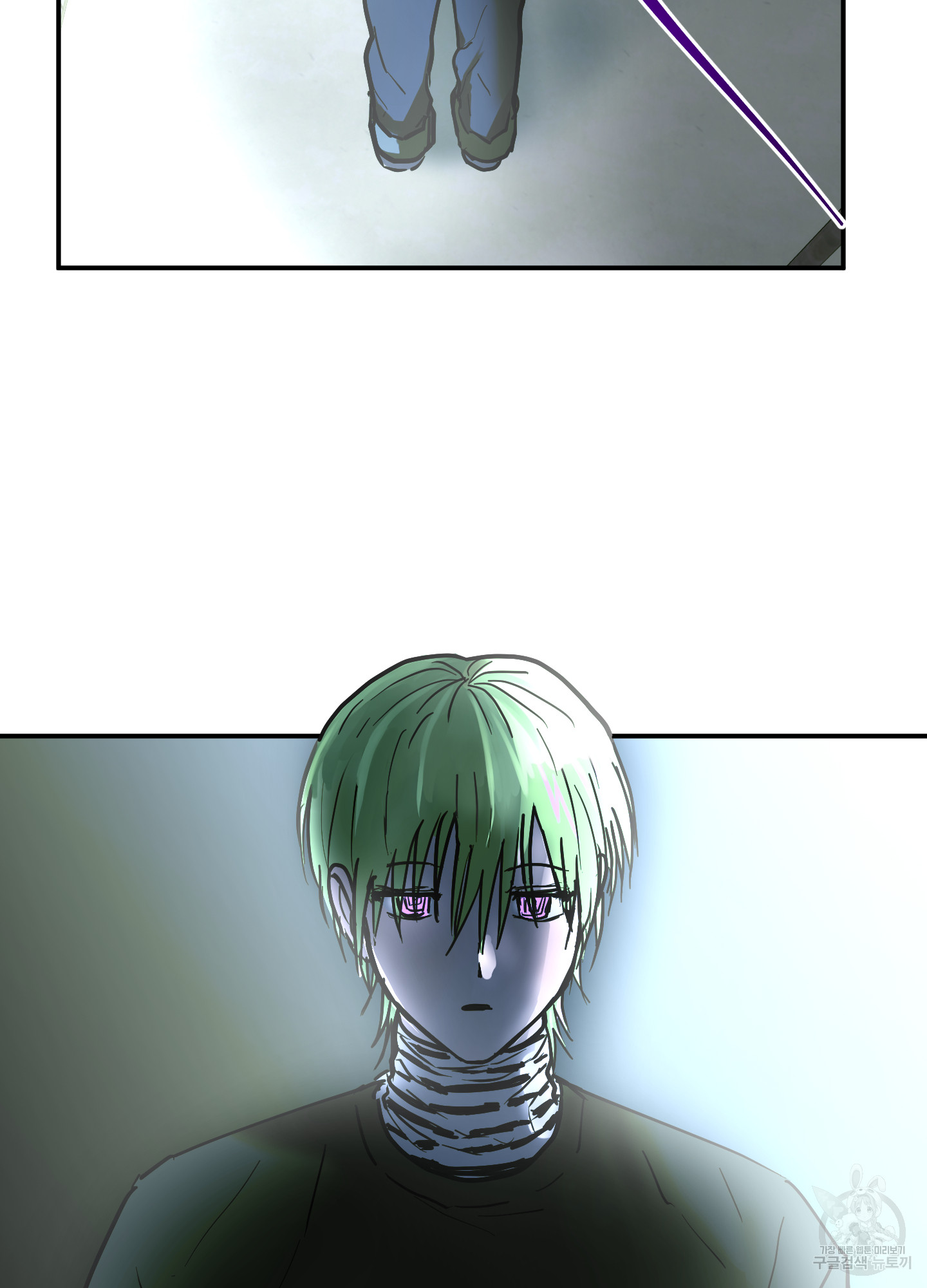 41 La forma de amar a un extraterrestre