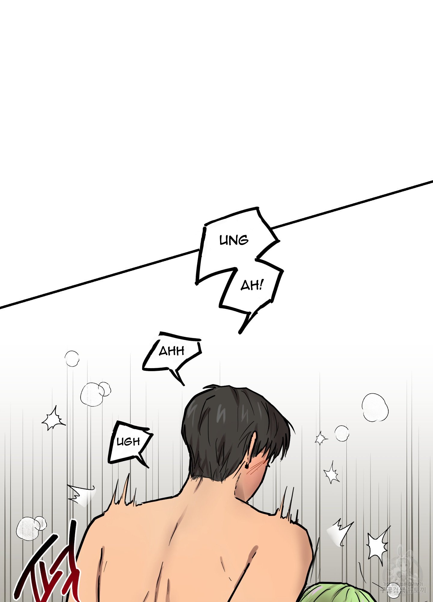 27 La forma de amar a un extraterrestre