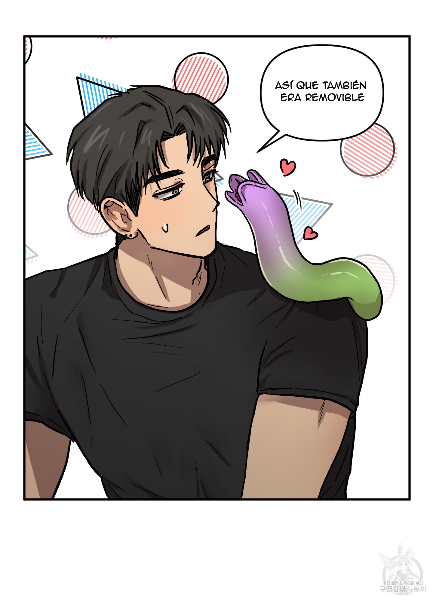 59 La forma de amar a un extraterrestre