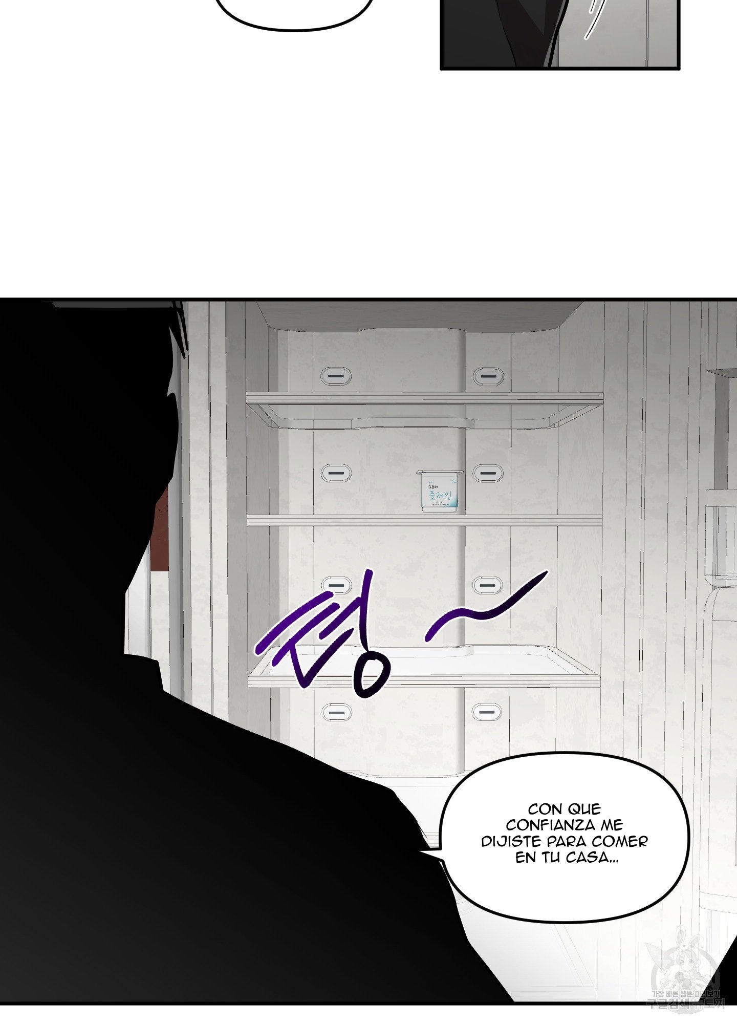 49 La forma de amar a un extraterrestre