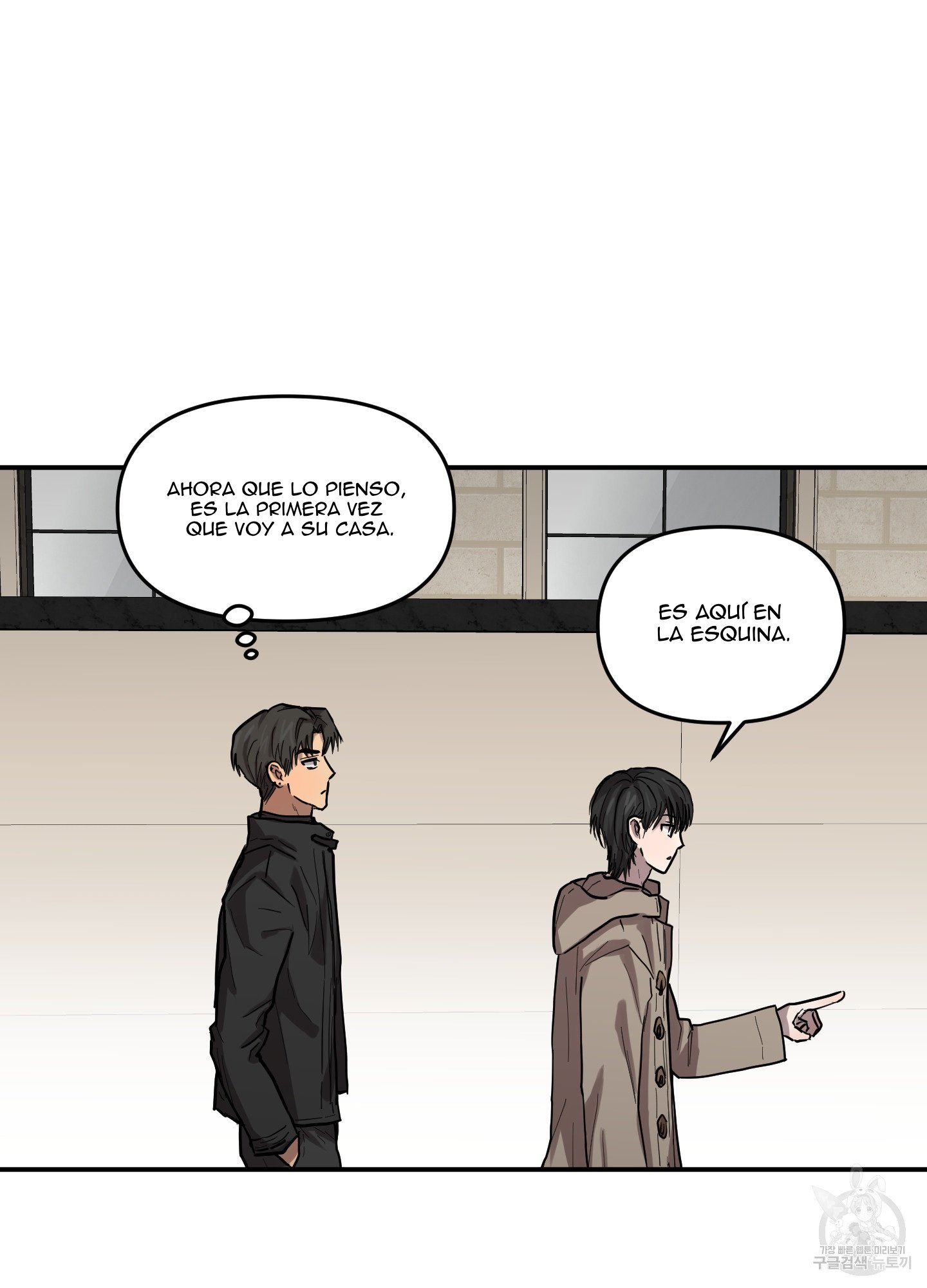 40 La forma de amar a un extraterrestre