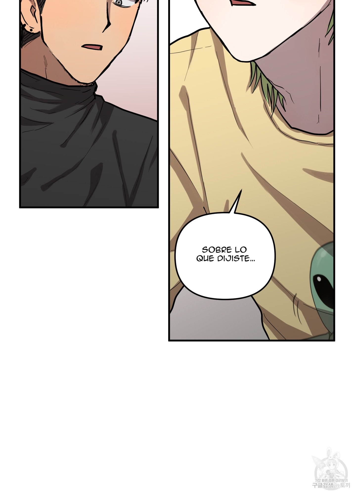 61 La forma de amar a un extraterrestre