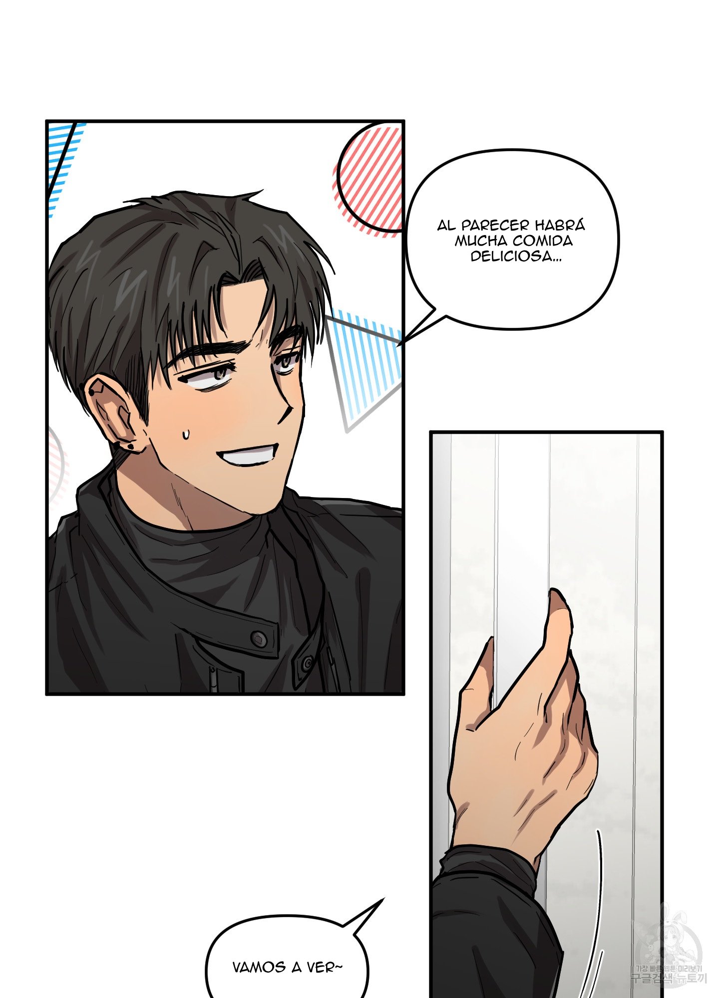 48 La forma de amar a un extraterrestre