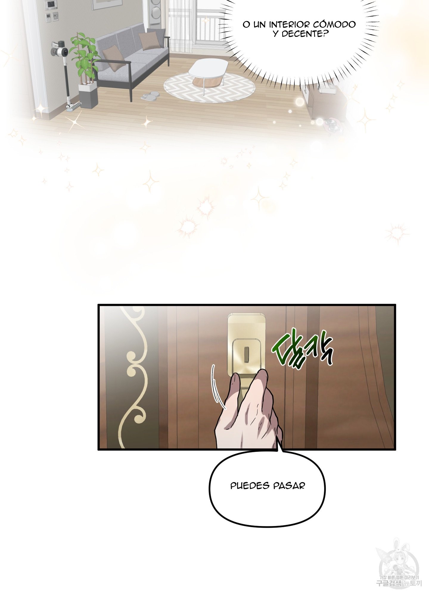 43 La forma de amar a un extraterrestre