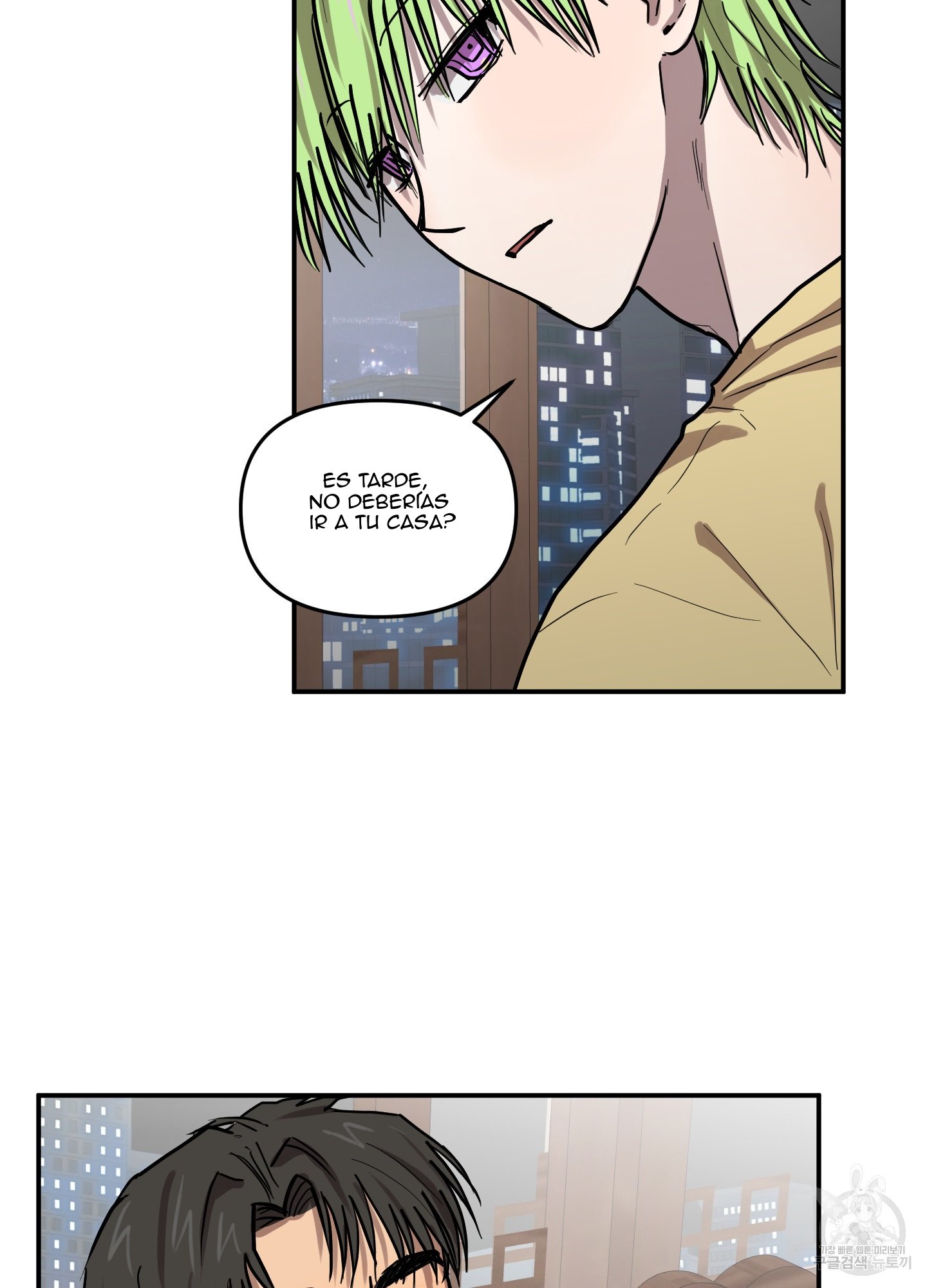 53 La forma de amar a un extraterrestre