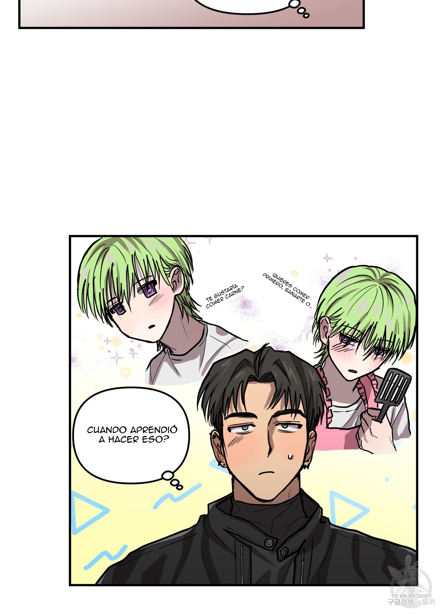 39 La forma de amar a un extraterrestre