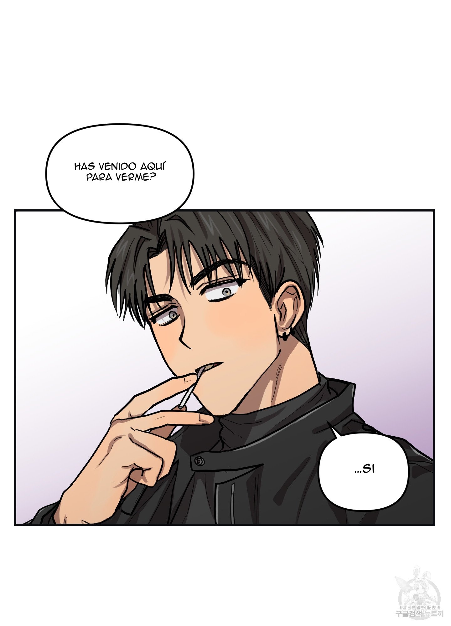 33 La forma de amar a un extraterrestre