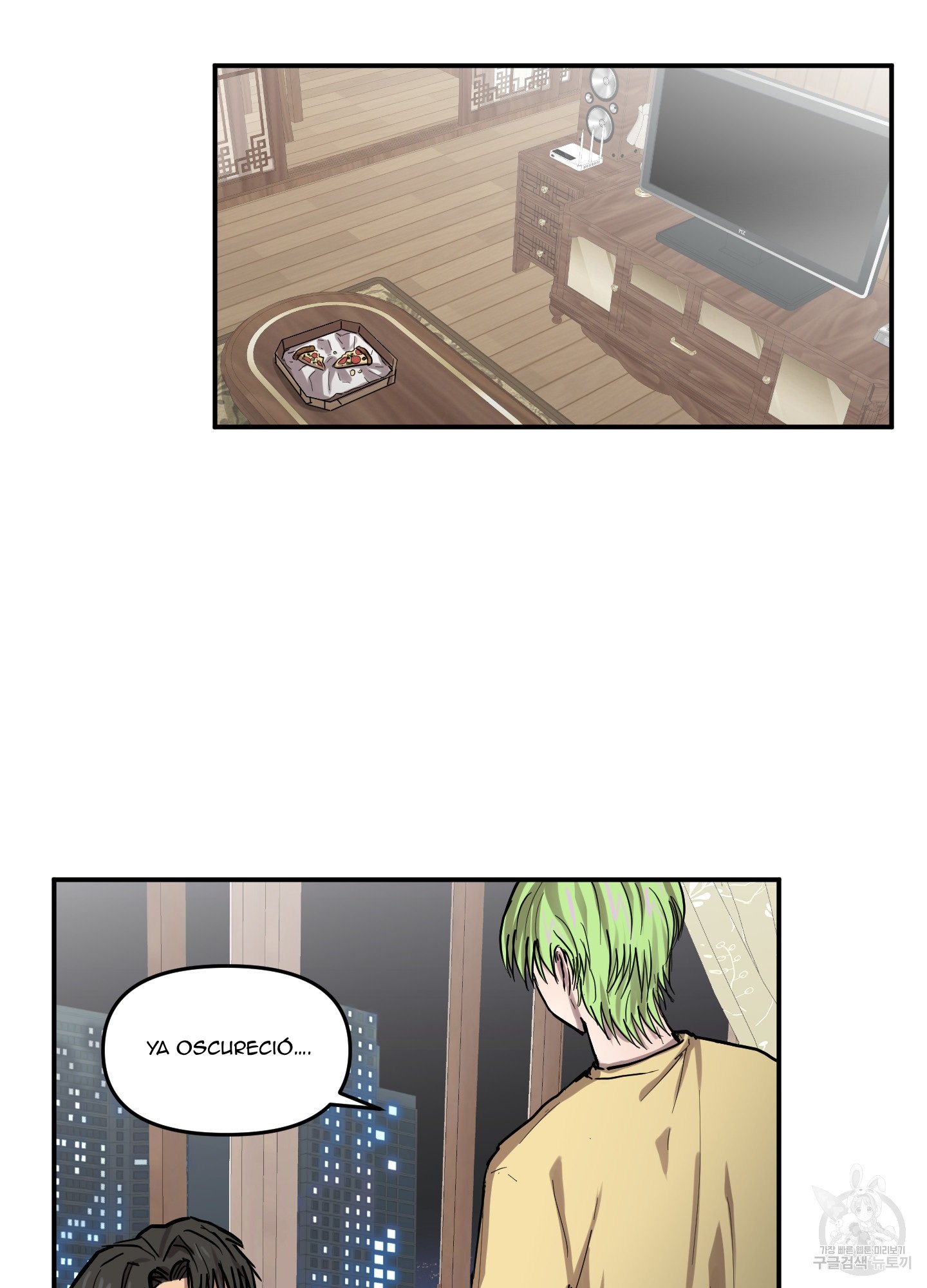 51 La forma de amar a un extraterrestre