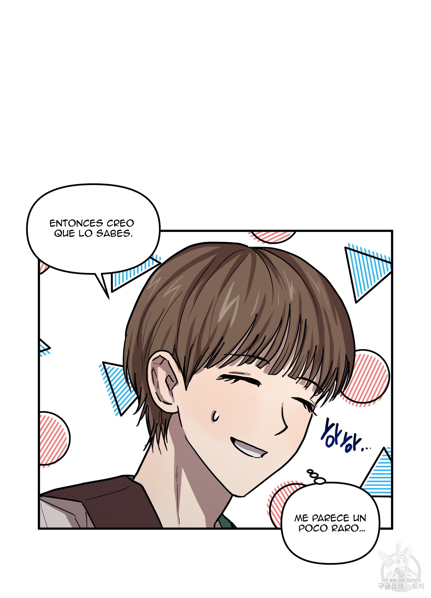 10 La forma de amar a un extraterrestre