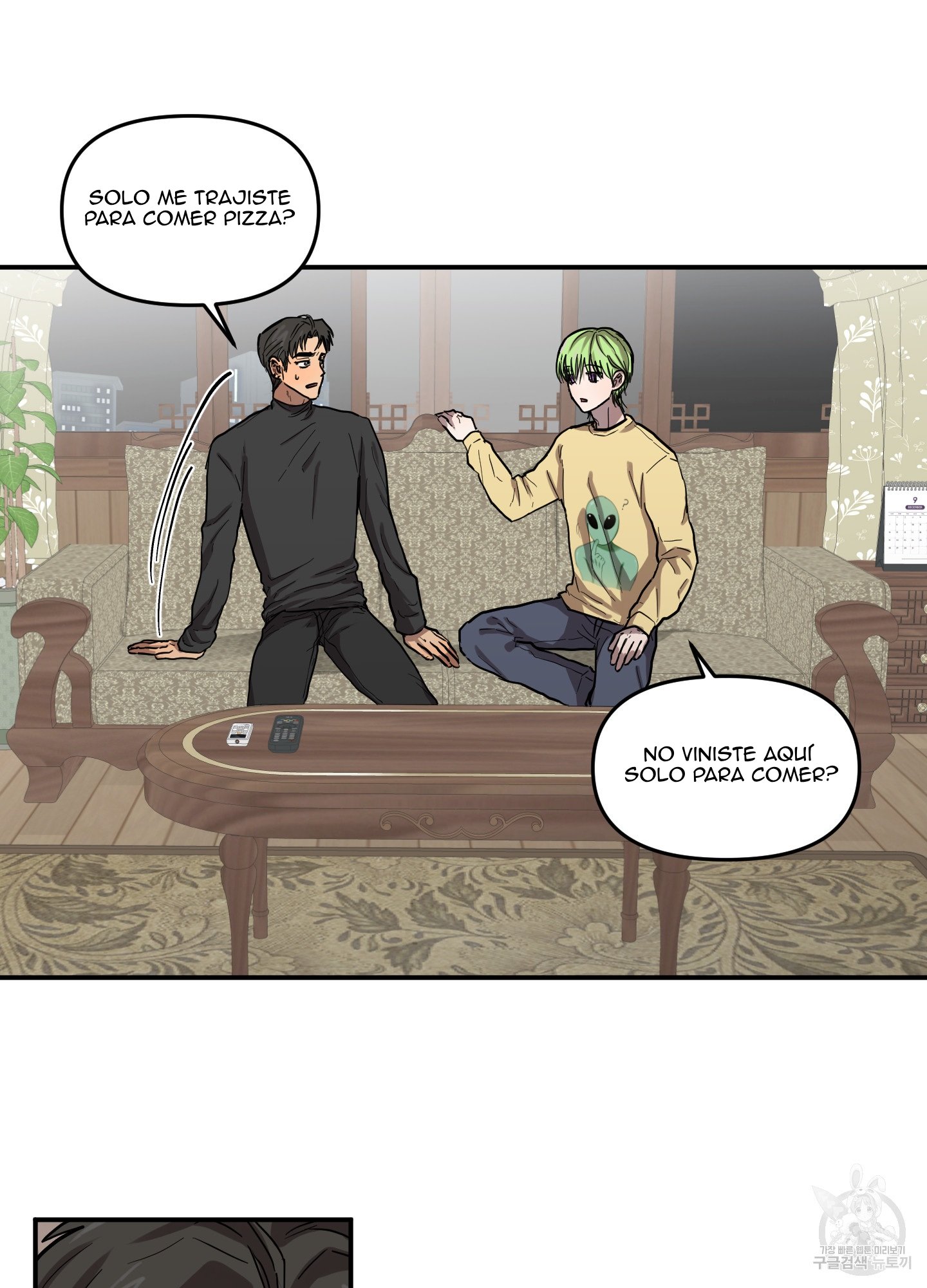 55 La forma de amar a un extraterrestre