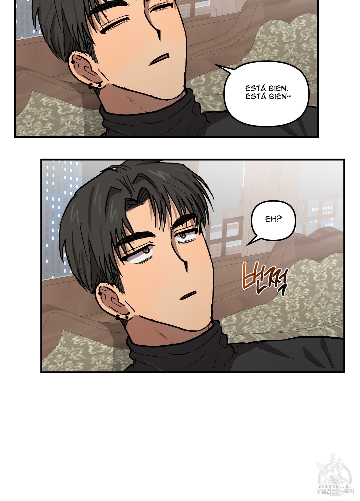 54 La forma de amar a un extraterrestre