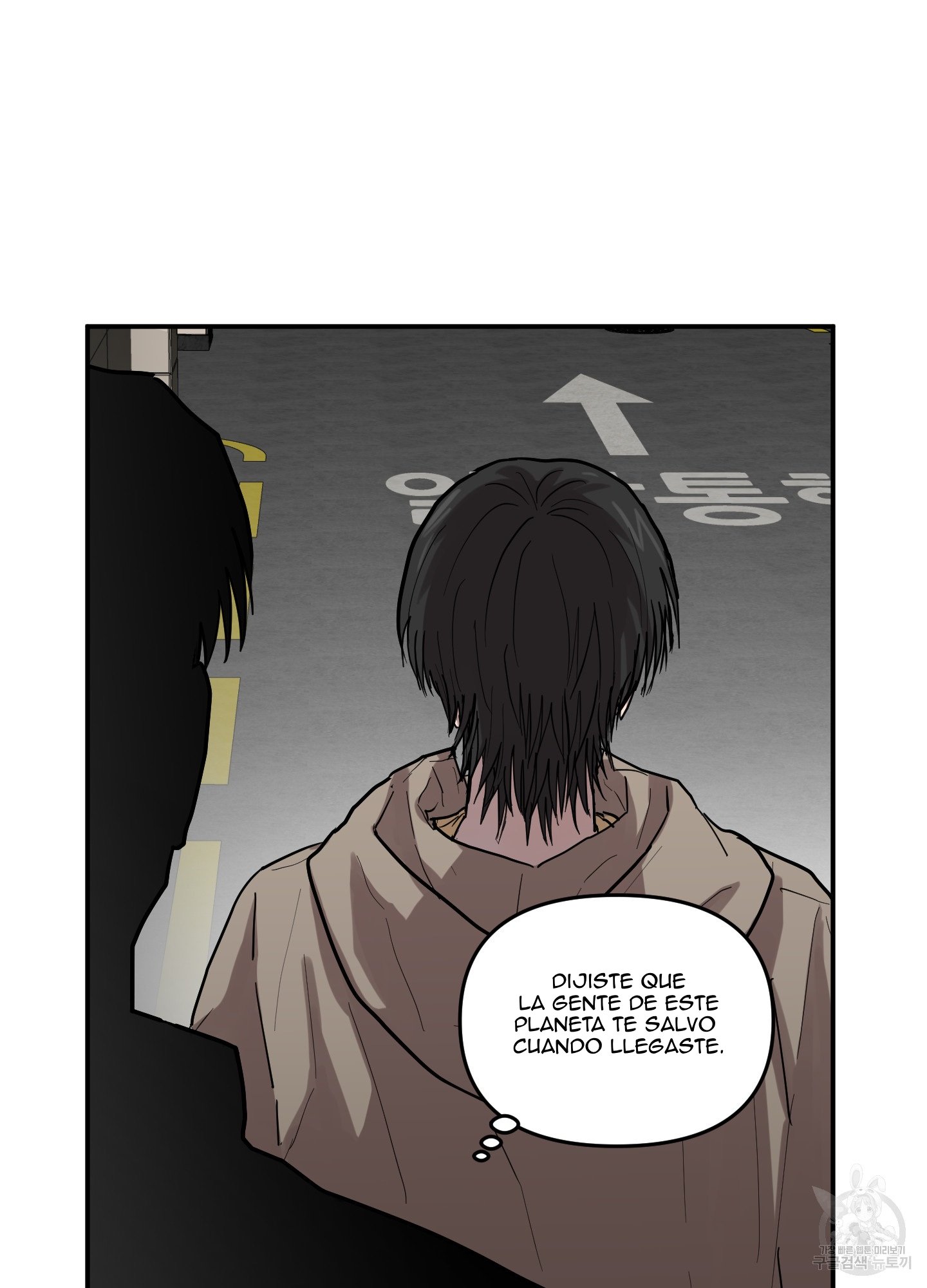 41 La forma de amar a un extraterrestre