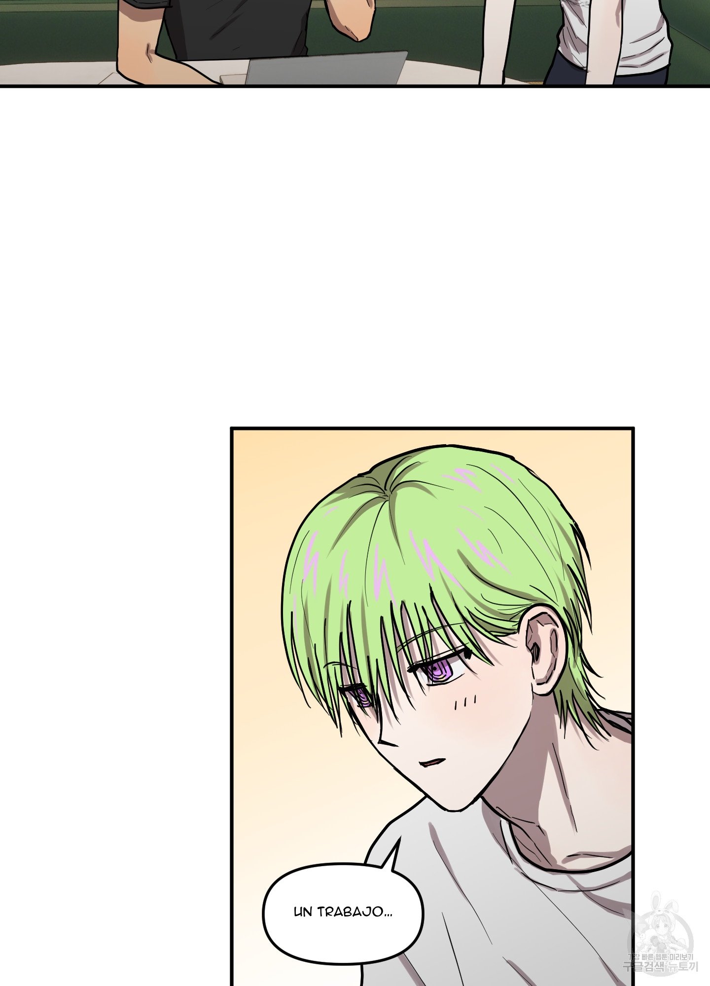 3 La forma de amar a un extraterrestre