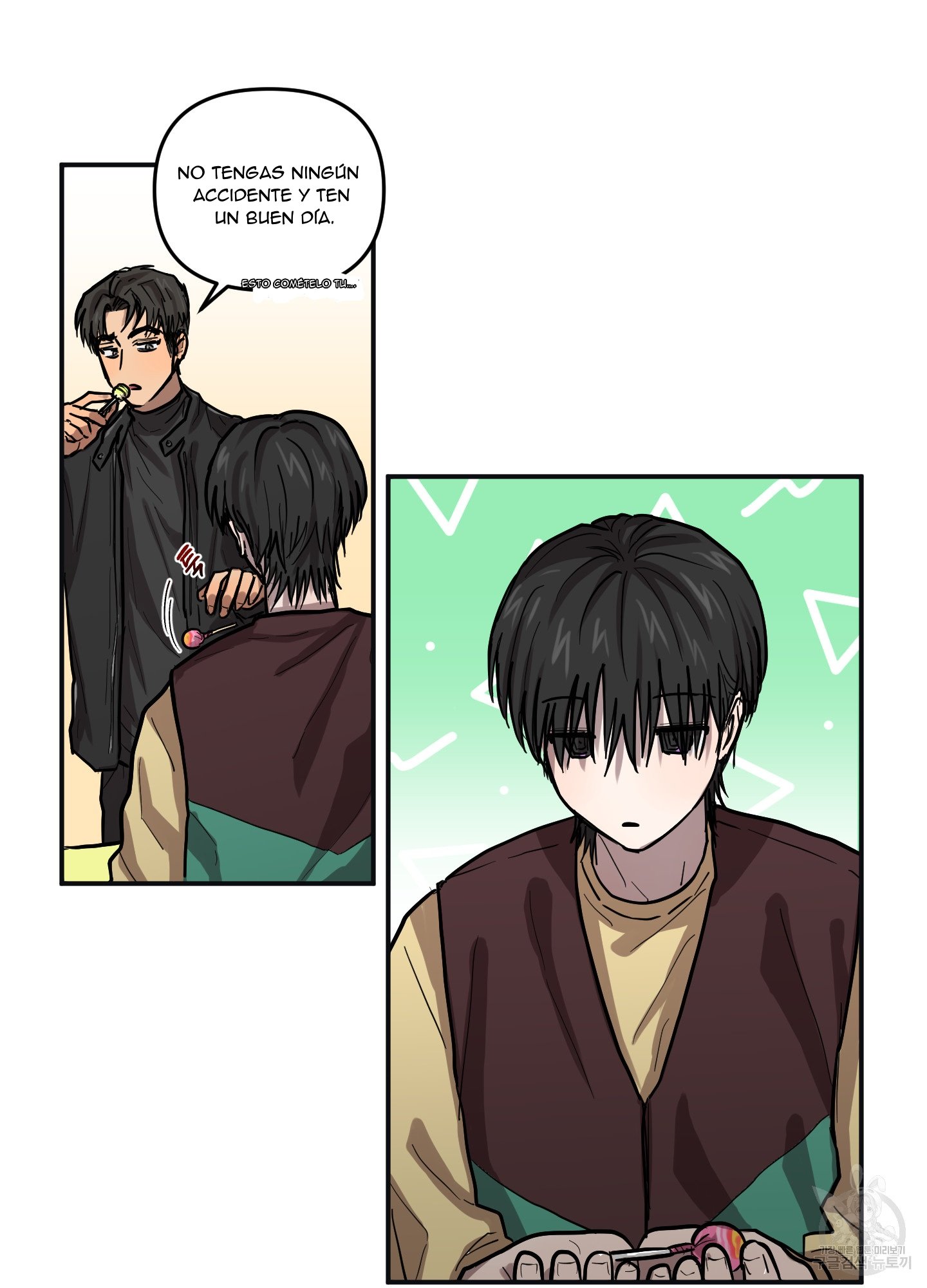 32 La forma de amar a un extraterrestre