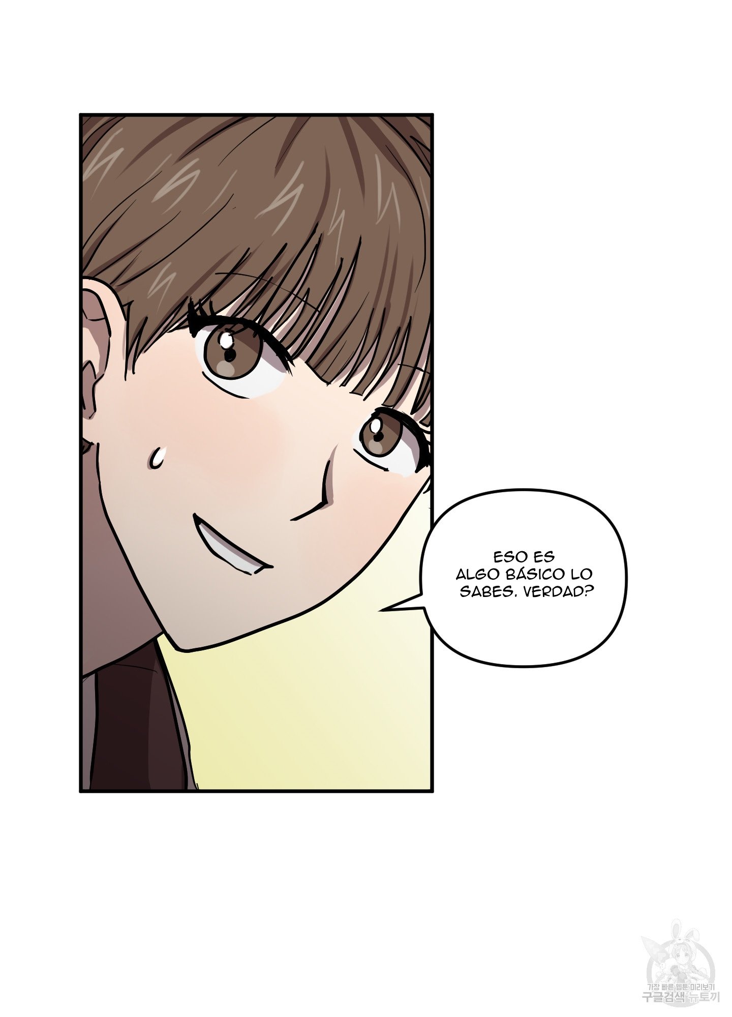 7 La forma de amar a un extraterrestre