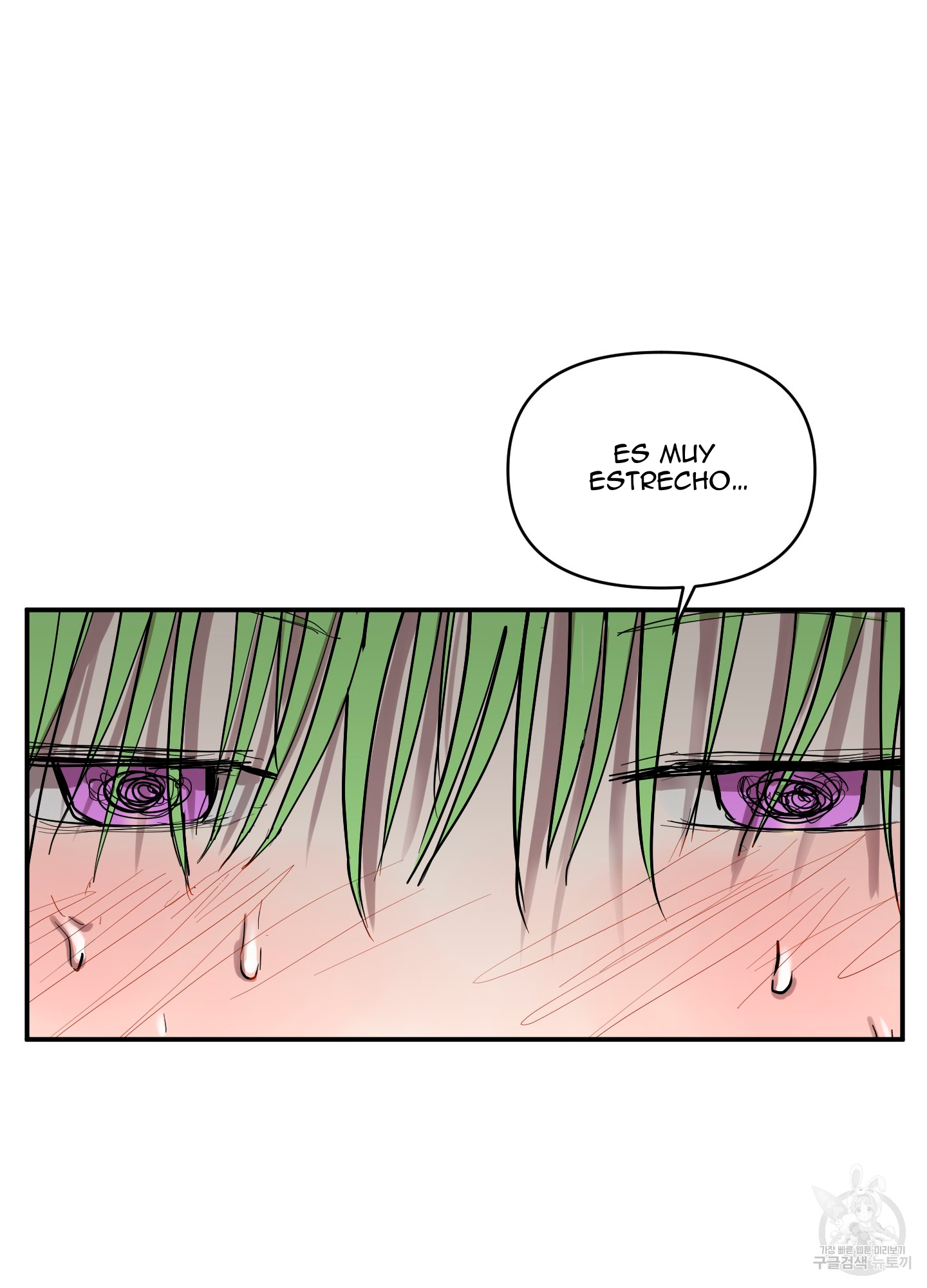 25 La forma de amar a un extraterrestre