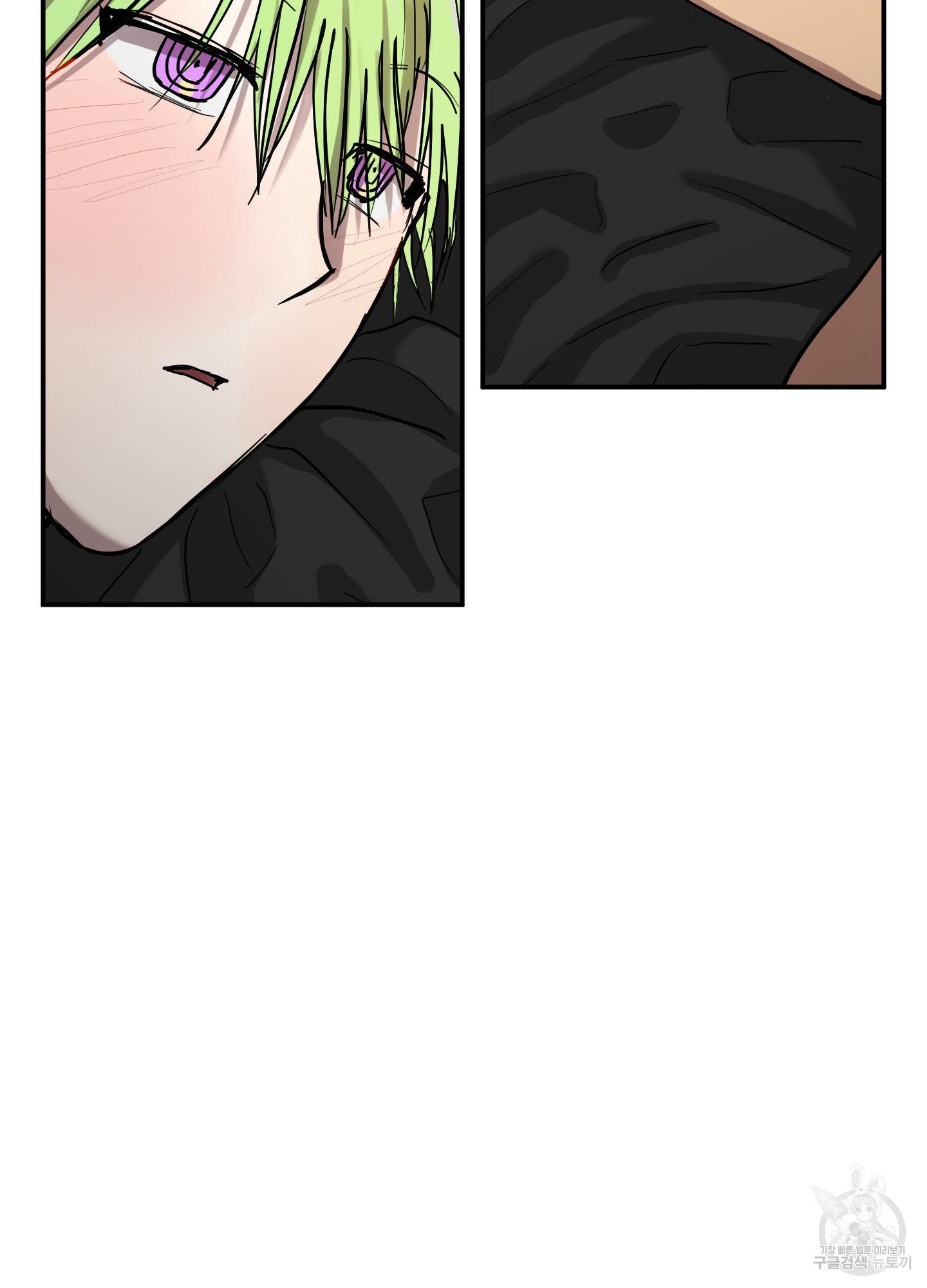 48 La forma de amar a un extraterrestre