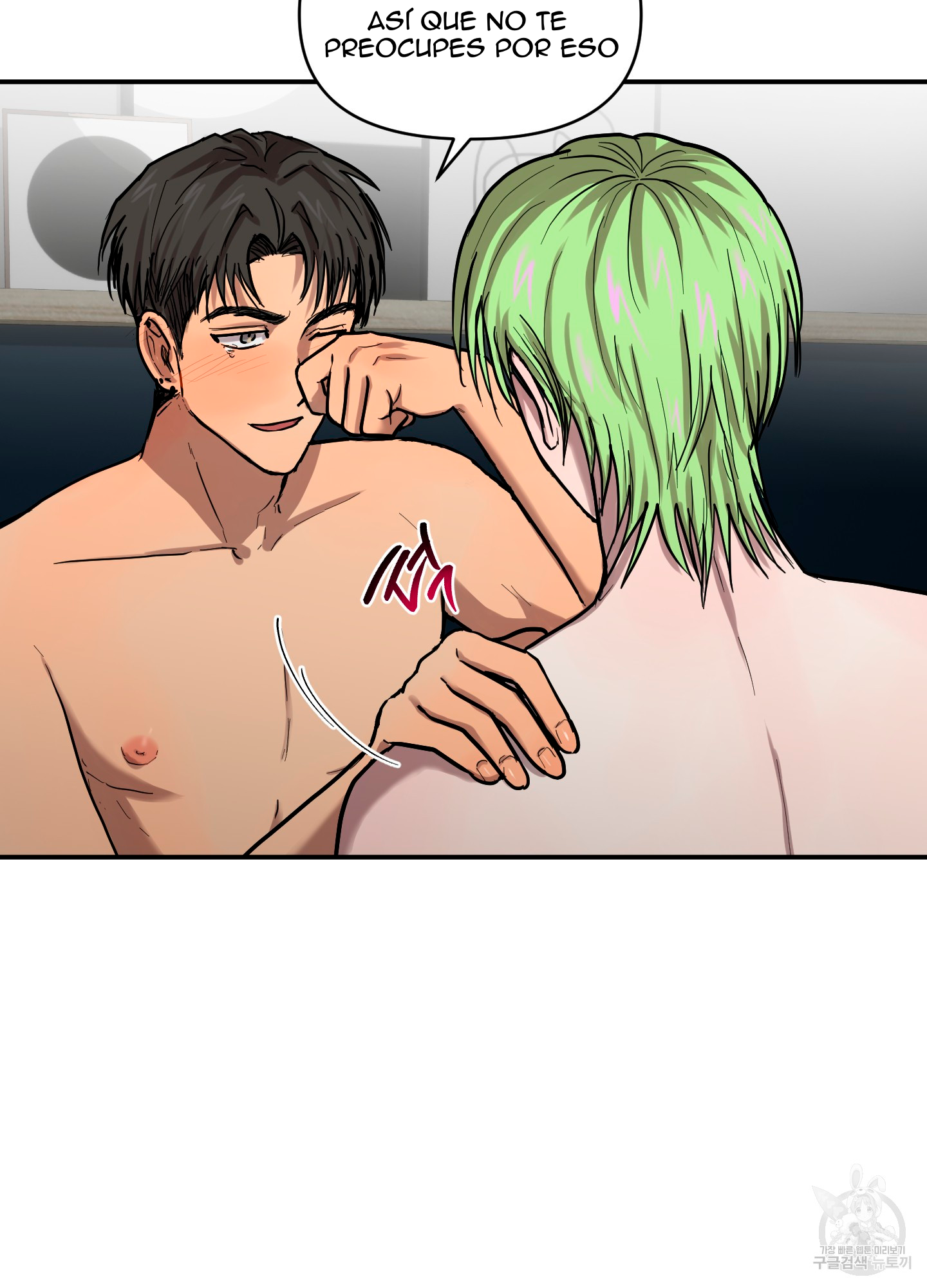 44 La forma de amar a un extraterrestre