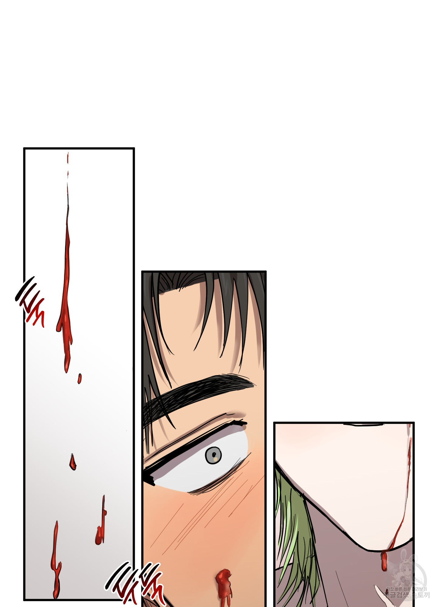 18 La forma de amar a un extraterrestre