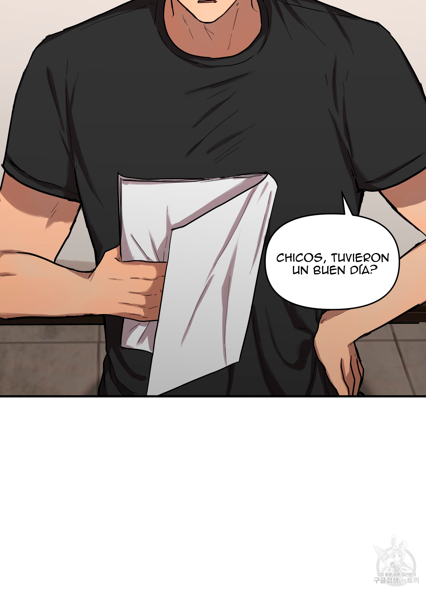 53 La forma de amar a un extraterrestre